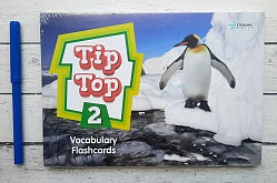 TIP TOP 2:  Flashcards (Vocabulary)