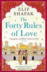 Forty Rules of Love, Shafak, Elif