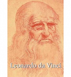 Art Gallery: Leonardo Da Vinci