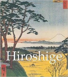 Hiroshige (Mega Square)