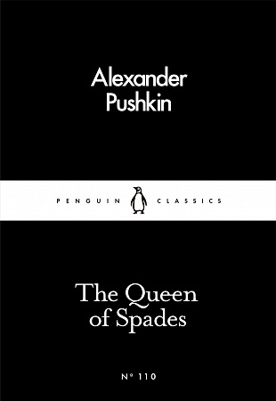 Queen of Spades, The, Pushkin, Alexander