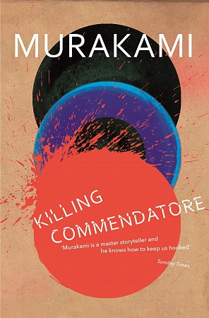 Killing Commendatore, Murakami, Haruki