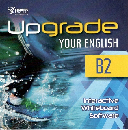 Upgrade [B2]:  IWB software
