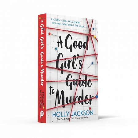 Good Girl's Guide to Murder, Jackson, Holly