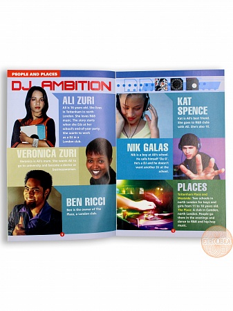 Rdr+CD: [Lv 2]:  DJ Ambition  *OP*