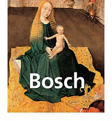 Bosch (Mega Square)
