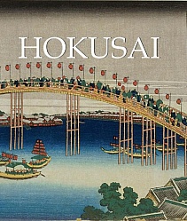 Hokusai (Mega Square)