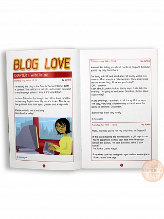 Rdr: [Lv Starter]:  Blog Love