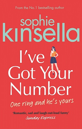 I've Got Your Number, Kinsella, Sophie