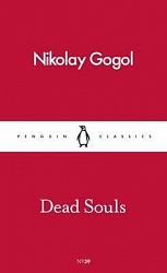 Dead Souls, Gogol, Nikolay