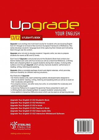 Upgrade [C1-C2]:  SB+Ebook