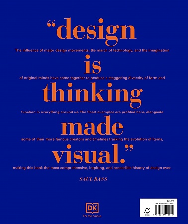 Design: Complete Visual Guide