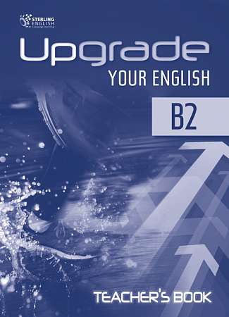 Upgrade [B2]:  TB