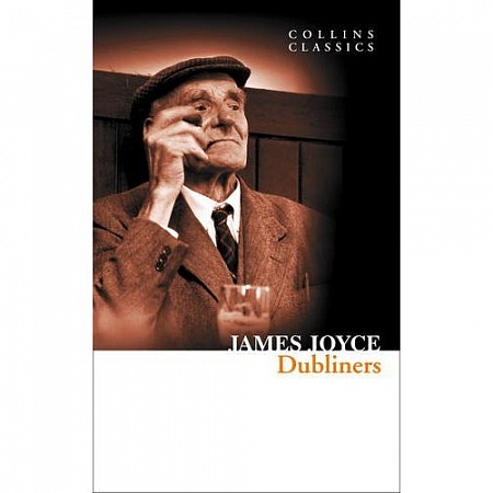Dubliners, The, Joyce, James
