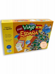 GAMES: [A2-B1]:  VIAJE POR ESPANA