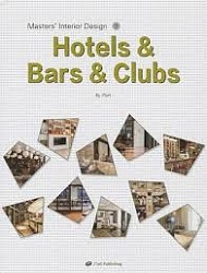 Master's Interior Design 3 - HOTELS & BARS & CLUBS HB