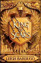 King of Scars, Bardugo, Leigh